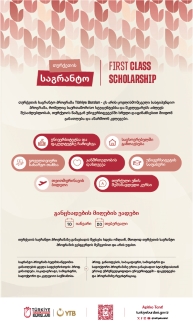 Türkiye Scholarships